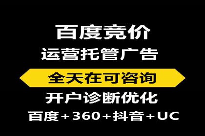 精准信息流投放策略：行业领先企业的成功经验